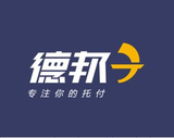 德邦物流