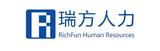 瑞方人力