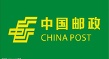 邮政海南公司