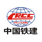 中国铁建